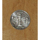 Приднестровье 3 рубля 2025 Парк Витгенштейна UNC