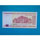 500000 рублей 1998 года. Беларусь. Серия ФГ. UNC.