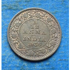 Индия Британская колония 1/12 анны 1936 Георг V