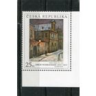 Чехия. Якуб Шиканедер. Улица зимой