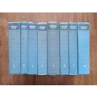 Александр Блок собрание сочинений в 8 томах