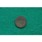 2 копейки  1909  ( 3 )