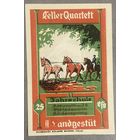 Нотгельд 25 пфеннигов 1922 год. Целле,. Веймарская республика