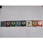 Набор знаков. Международный турнир по лёгкой атлетике "Мемориал братьев Знаменских", 1970 г. Киев. редкий