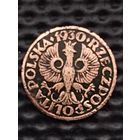 Польша 1 грош 1930 г. (2),РЕДКИЙ ГОД, без мц.