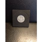 15 копеек 1914г