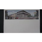 Минск 1964г  проспект Ленина