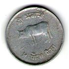 Непал 5 пайс.