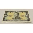 20 гривен 1992 с рубля