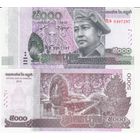 Камбоджа 5000 риелей образца 2015 года UNC p68