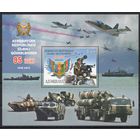 Азербайджан 2013. Армия. Техника, самолет,корабль блок (487)