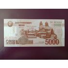 Северная Корея 5000 вон 2013 UNC (100 лет Ким Ир Сену)