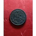 1/2 копейки 1897г.