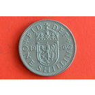 Великобритания 1 шиллинг 1956(шот) с 1 руб