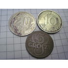 Три монеты/62 с рубля!