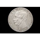 Талер 1866 г. Ганновер (Германия), Георг V. Кабинетная патина!