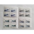 Россия  2005 4 м(серия). подводные лодки