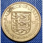 Джерси 1/4 шиллинга 1957 г.