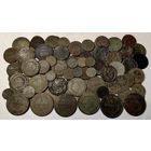 Лот монет РИА. 630 гр. 120 шт