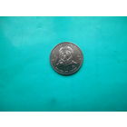 СССР.1 рубль 1983 г. В.Терешкова