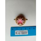 КОКАРДА ВОХР СССР (22)