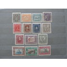 Продажа коллекции с 1 рубля! Украина 1919г.