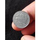 17. Распродажа! Бангладеш 25 пойш 1973 г. Нечастая! UNC!