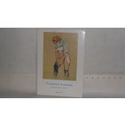 Toulouse-Lautrec. Muzeum w Albi. Arkady. Warszawa 1966. Mala encyclopedia sztuki 44.