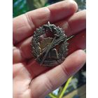 Знак тяжёлый.