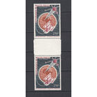 Космос. Спутник связи. Верхняя Вольта. 1966. Сцепка из 2-х марок (гаттер-пара). Michel N 187 (11,0 е)