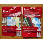 Термоусадочная трубка ТУТ-12/6, 7 цветов по 3шт 10см, EKF с 1 рубля