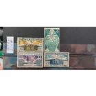 РАСПРОДАЖА ФРАНЦИЯ 1925г. Полная серия. Гаш.