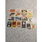 Спичечные этикетки