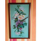 Картина, Натюрморт, Холст, Масло, ДЖУРА