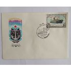 Конверт из СССР