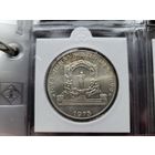 100 шиллингов 1975 Австрия 150 лет со дня рождения Иоганна Штрауса! Серебро 24 грамма 640 пробы! ВОЗМОЖЕН ОБМЕН!