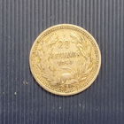 Чили 20 сентавос 1940 год кондор