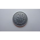 . Польша 20 грошей 1965 ( Состояние СУПЕР )