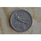 Италия 20 чентезимо 1911 с 1 руб