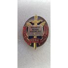 Факультет милиции академии МВД Беларусь*