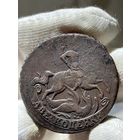 2 копейки 1757 без МЦ.Кладовая.