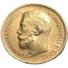 Российская империя, 5 рублей 1899 ЭБ Большая голова. В блеске, нечастая. С рубля.