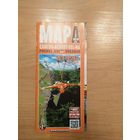 Туристическая карта план Мексика