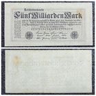 5 миллиардов марок Германия 1923 г. (без номера и серии)