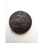 2 копейки 1757 года