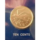 24. Распродажа. Барбадос 10 центов 1974 г. Редкая!!! Тираж 3 708! Из набора. ВUNC!