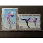 Япония, 1977. Фигурное катание, полная серия