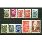 Стандартный выпуск. Металлография. 1976. Серия 10 марок. Чистые