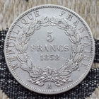 Франция 5 франков 1852 года, А. Париж. Луи Наполеон Бонапарт. Серебро 900. Сторгуй за свою цену, предложи обмен! S120