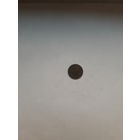 СССР 1 копейка 1973